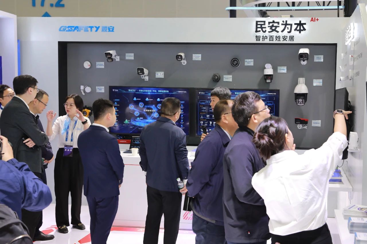 BG大游科技携手中国电信,配合擘画燃气清静新图景 BG大游科技携手中国电信,配合擘画燃气清静新图景