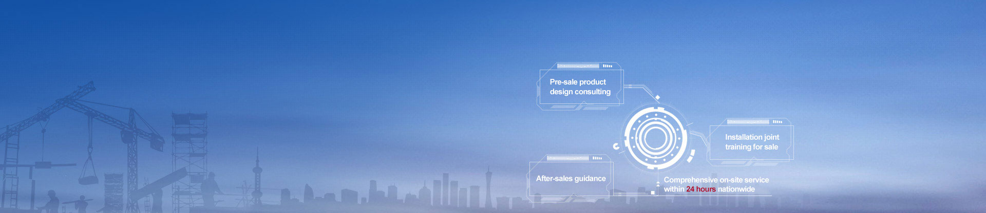 必发·bifa(中国)唯一官方网站