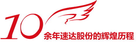 必发·bifa(中国)唯一官方网站