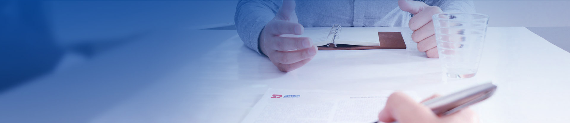 必发·bifa(中国)唯一官方网站