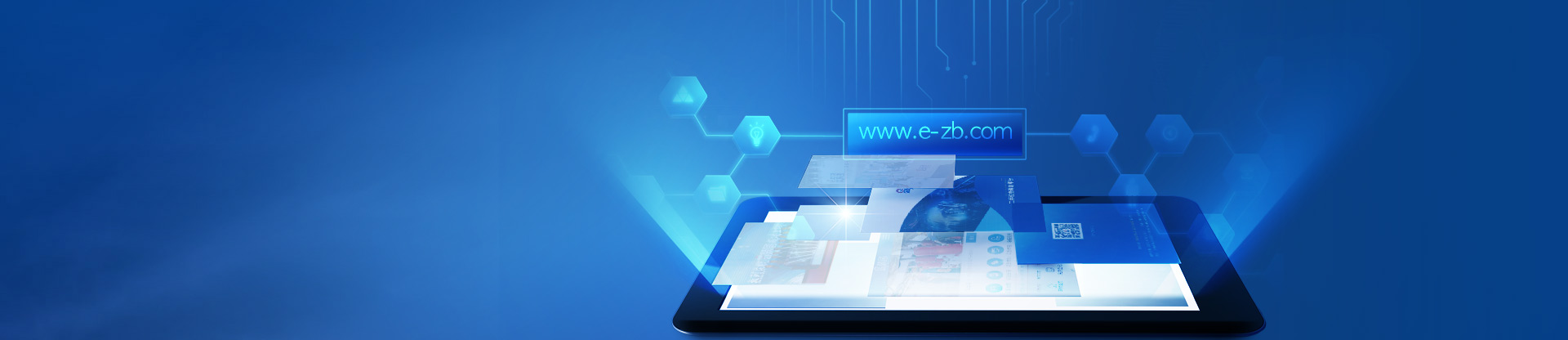 必发·bifa(中国)唯一官方网站