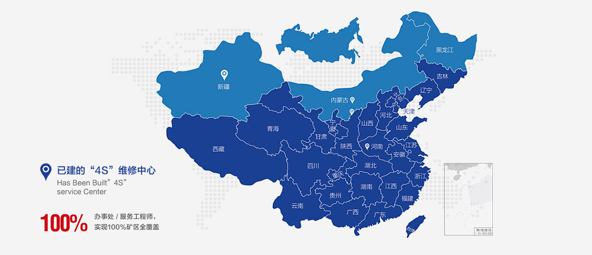 a19696b08fbd4e20b8b5e148b2e072c3