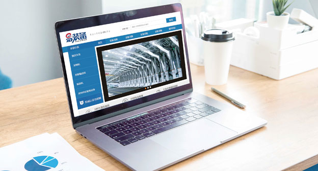 必发·bifa(中国)唯一官方网站