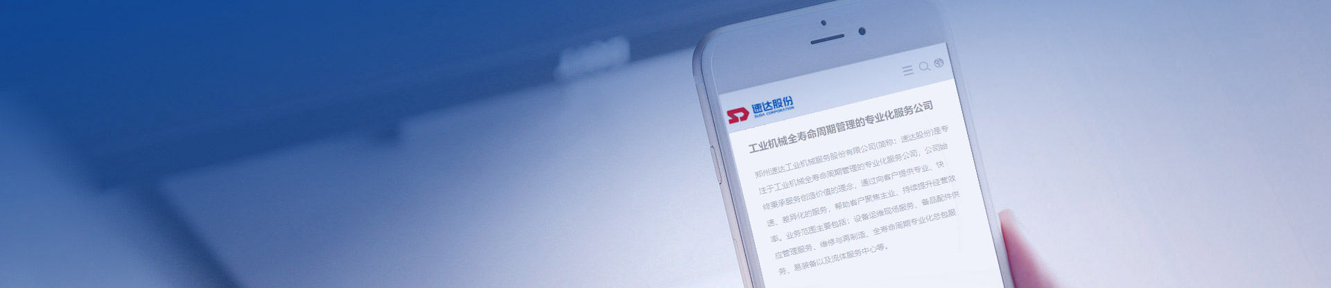 必发·bifa(中国)唯一官方网站