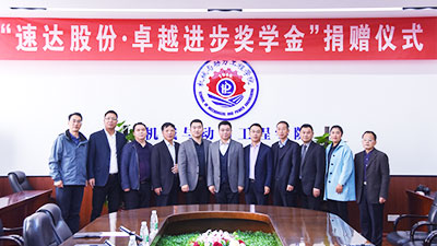 必发·bifa(中国)唯一官方网站