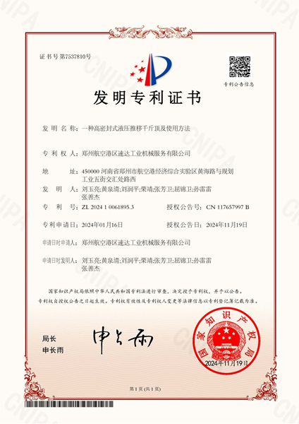 必发·bifa(中国)唯一官方网站